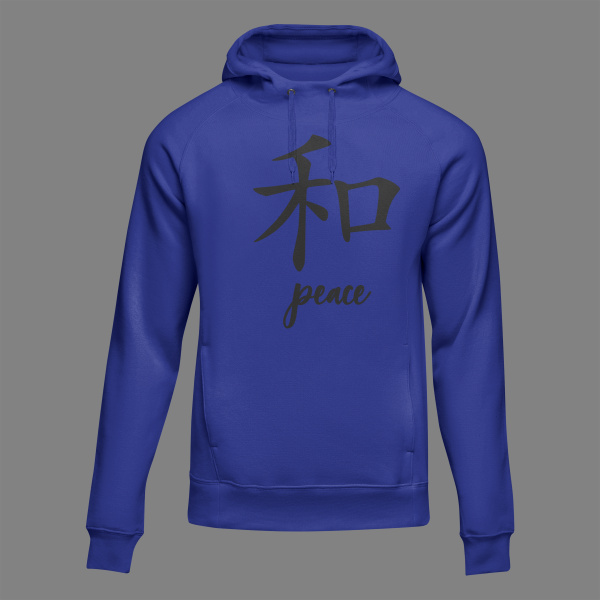 Peace Hoodie- Black Lettering - Image 3