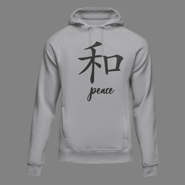 Peace Hoodie- Black Lettering - Image 2