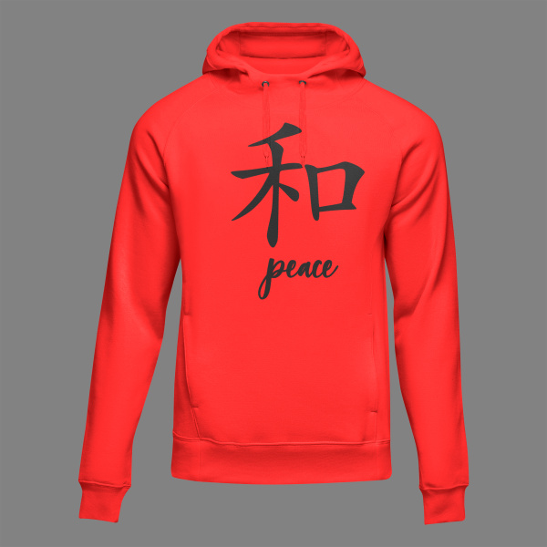 Peace Hoodie- Black Lettering