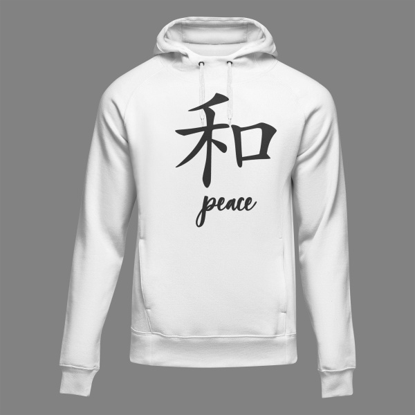 Peace Hoodie- Black Lettering - Image 4