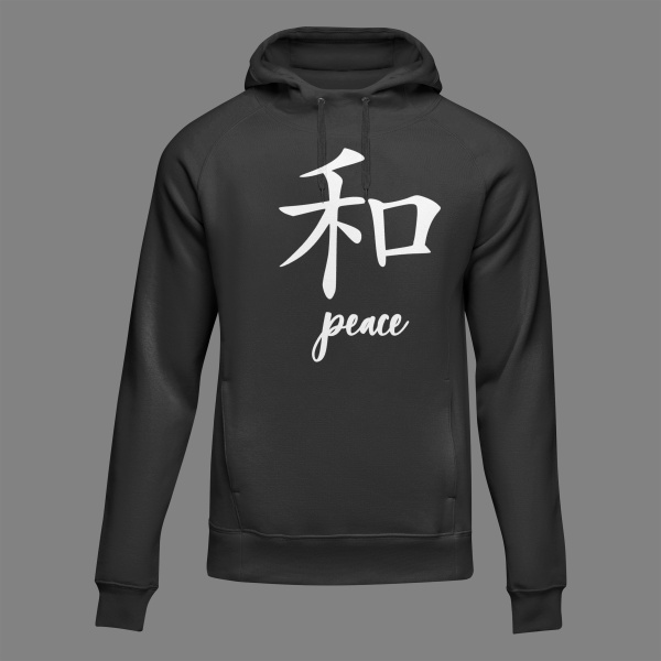 Peace Hoodie- White Lettering - Image 2