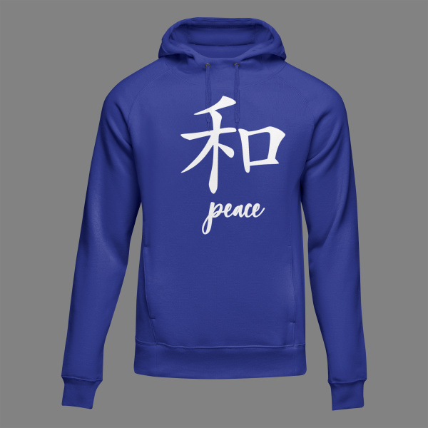 Peace Hoodie- White Lettering