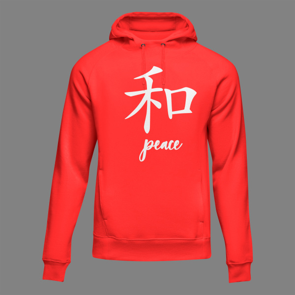 Peace Hoodie- White Lettering - Image 4