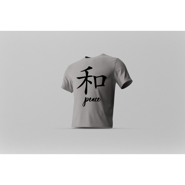 Peace Tee - Black Lettering - Image 3