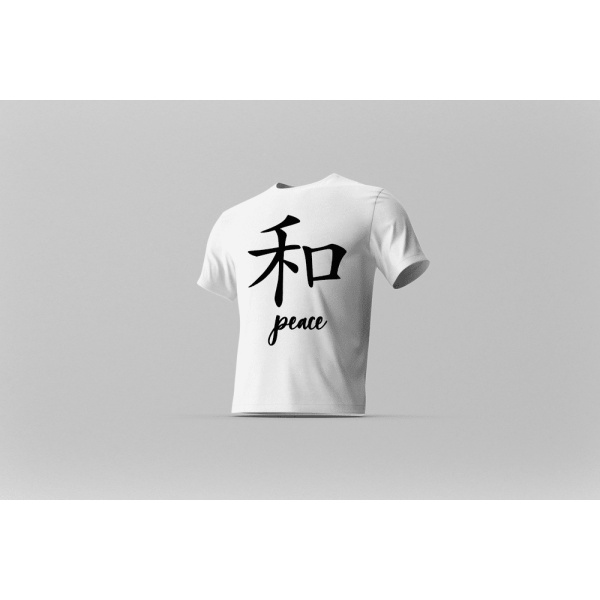 Peace Tee - Black Lettering